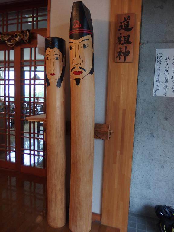 Berg Marukaneya Nozawaonsen Buitenkant foto