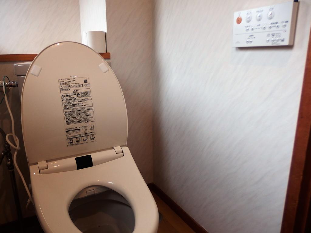 Berg Marukaneya Nozawaonsen Buitenkant foto